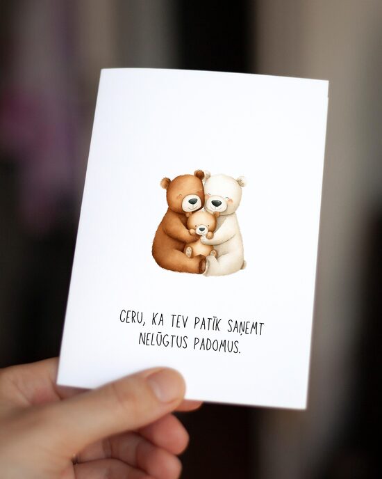 Vari izvēlēties - tev/jums