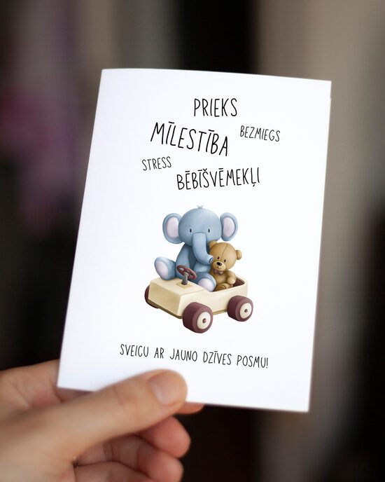 Vari izvēlēties - no manis/no mums