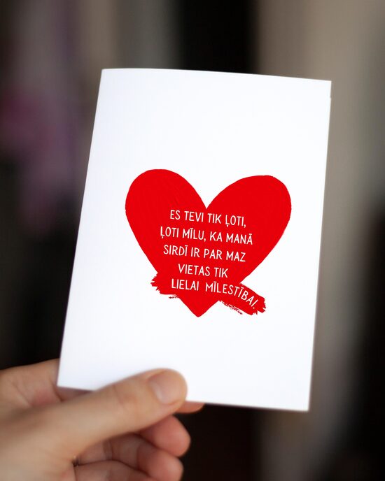 Sirdī par maz vietas.