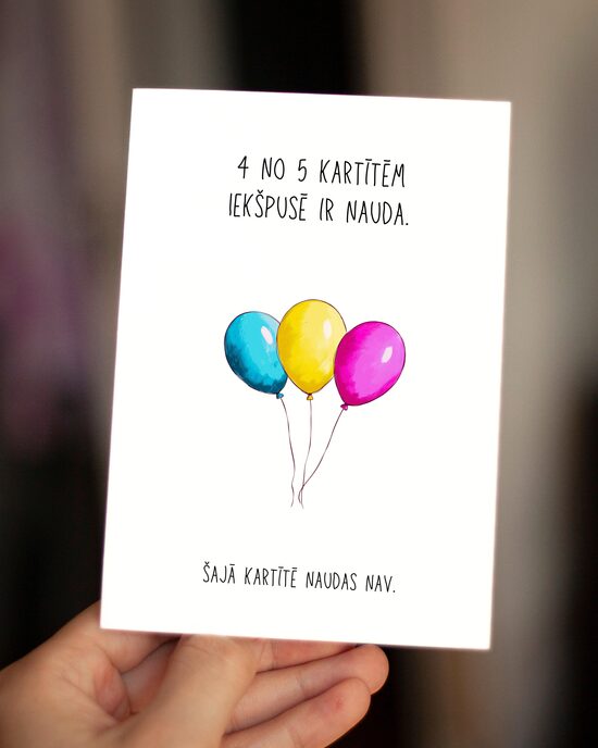 Šajā kartītē naudas nav.