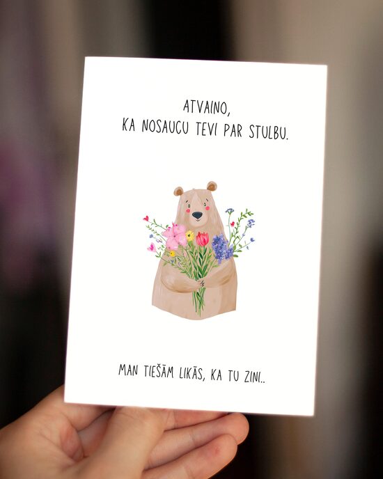 Man likās, ka tu zini.