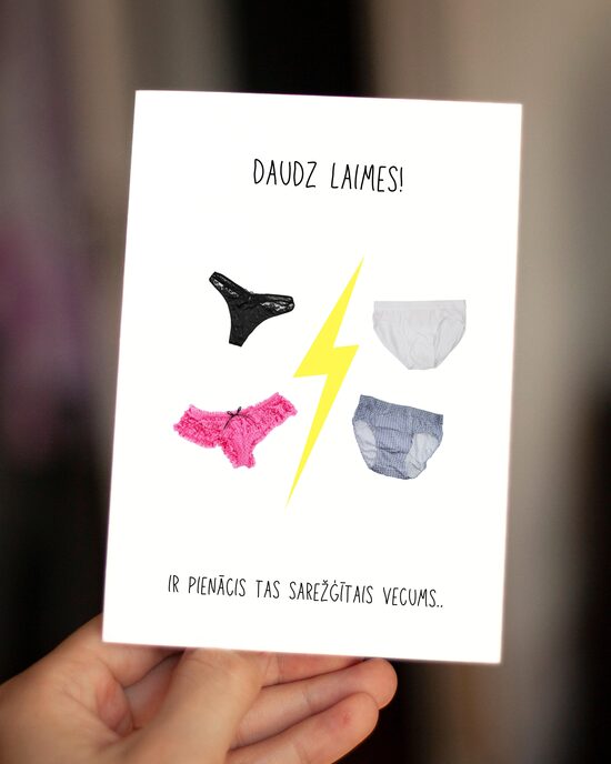 Sarežģīts vecums.