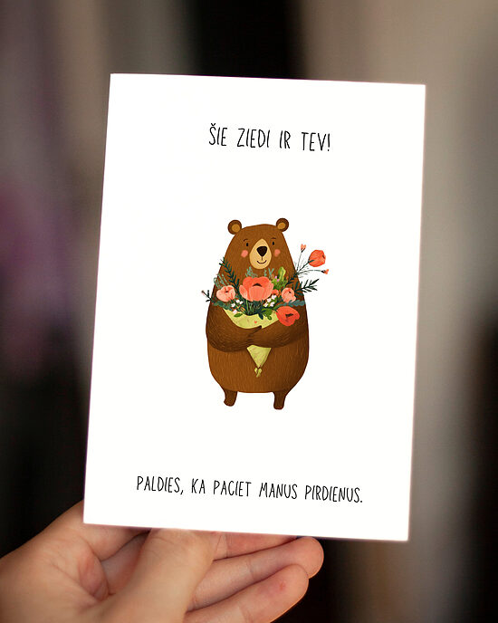 Ziedi tev.