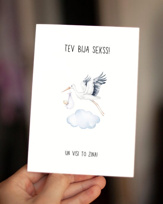 Vari izvēlēties - tev/jums