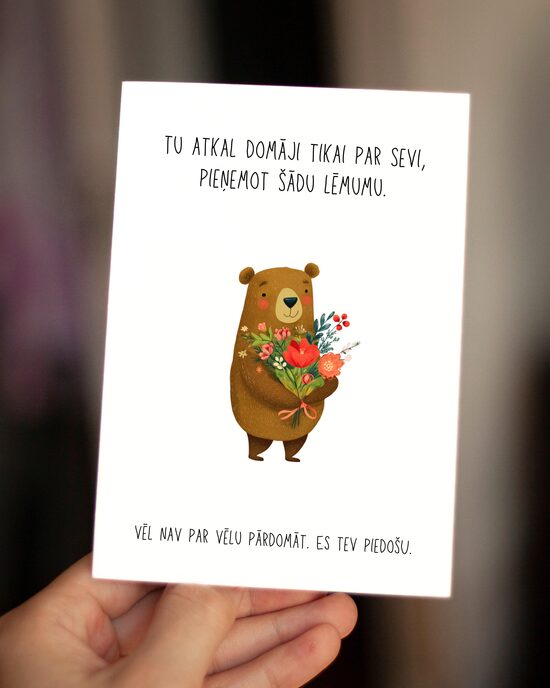 Vari izvēlēties - no manis/no mums